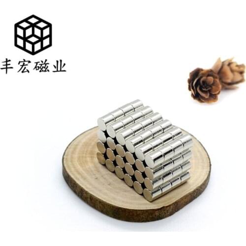 D2 * 2 round small magnetic particle acrylic magnet 2 × 2 strong magnetic micro magnet neodymium iron boron