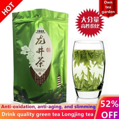 2021 5A+ Chinese West Lake Dragon Well Long Jing Tea XiHu Longjing for Lose Weight Tea Green Health Care Loss Slimming Tea