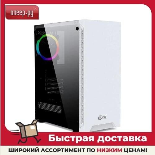 Powercase Computer Hardware And Software