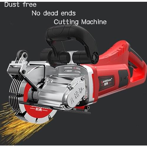 Hand-held multi-functional Wall chaser wall concrete one-time forming dust-free slotting machine