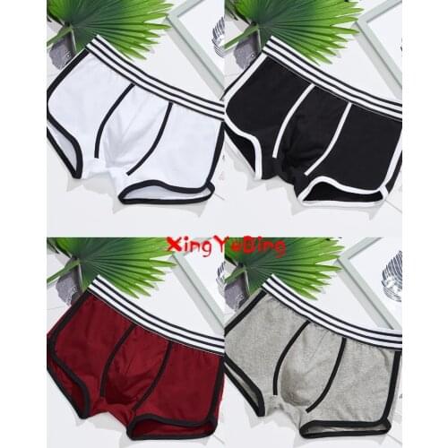 Sex Appeal Low Waist Of Young Version Of Plain Horn Pants Of Pure Color Mens Underwear Is Contracted Movement 4 Corners