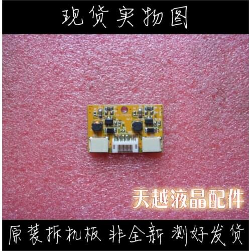 JH-2T004 LED constant current drive board general LED backlight high pressure bar