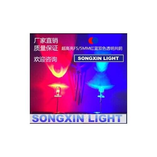 100pcs Super Bright 5mm Round Transparent Bi-colors Red and Blue Common Cathode Light Emitting Diode LED Diode