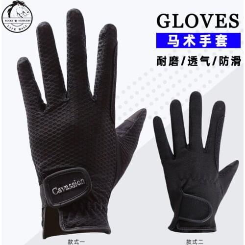 Women And Men Unisex Mesh/ Knit Touch Screen Horse Riding Gloves Gloves Wearable Gloves Windproof Motorcycle Mittens Перчатки