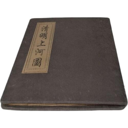 China Ancient picture paper long Scroll painting qingmingshanghetu