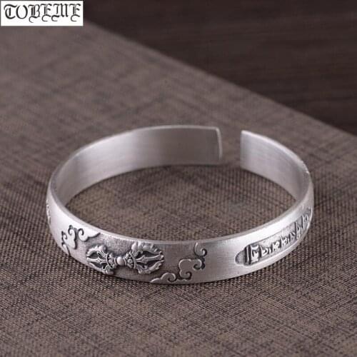 Handmade 100% 999 Silver Lucky Symbol Bracelet Pure Silver Tibetan Six Words Bracelet Buddhist Vajra Dorje Bracelet