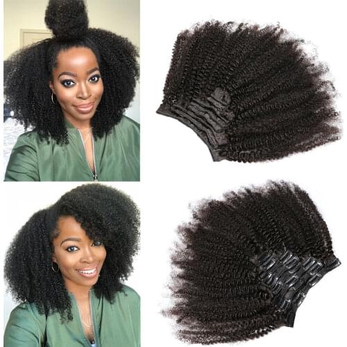 Afro Kinky Curly Clip In Human Hair Extensions Full Head 120g/Set 100% Brazilian Remy Human Natural Black Hair Clip Ins Sunlight