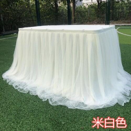 1M Tulle Table Skirt for Wedding Decoration Baby Party Birthday Table Decoration Tutu Skirt Party Supplies