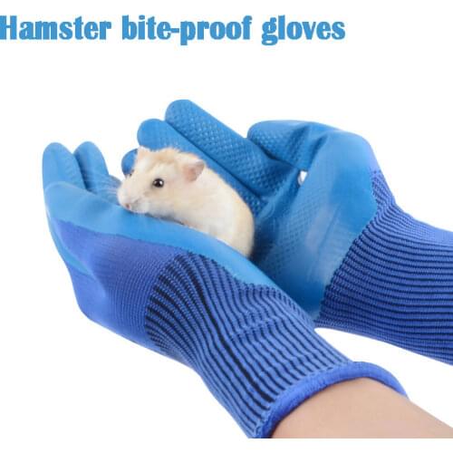 1pair Small Pet Product Anti-bite Soft Gloves Cleaning Accessories for Hamster Guinea Pig Syrian Hamster