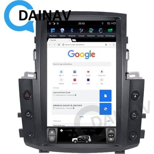 13.6 inch Vertical Screen Android Car Radio GPS Navigation For LEXUS LX570 2007-2015 Tesla Style Car Multimedia DVD Player
