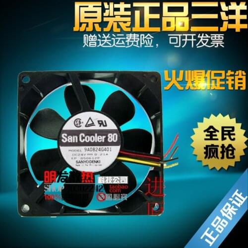 9A0824G401 24V 0.21A 8CM 8025 3-wire speed drive fan
