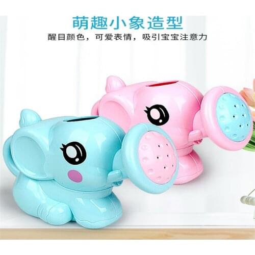 Baby Bath Toys Lovely Plastic Elephant Shape Water Spray for Baby Shower Swimming Toys Kids Gift Storage Mesh Bag Baby Kids Toy