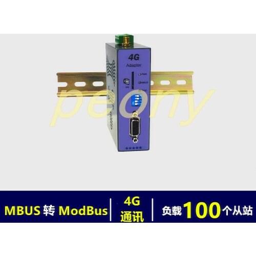 MBUS/M-BUS to 4G/MODBUS Protocol Converter (100 Load) 4GM-M100 Logo-free Version