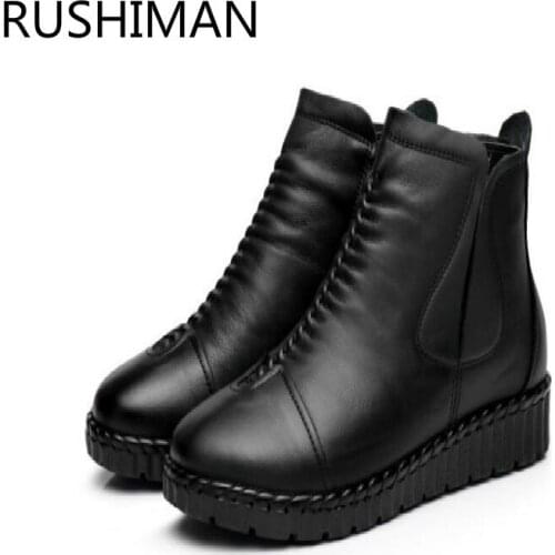 RUSHIMAN Women's Boots