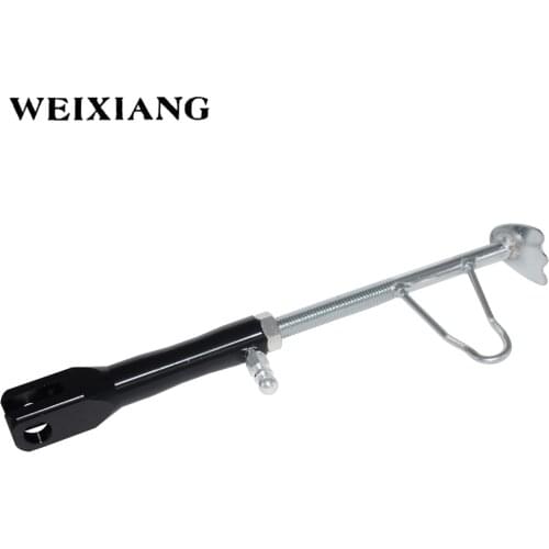 WEIXIANG Scooter Stands