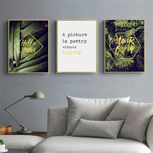Nordic Modern Fresh Plant Famous Personality Home Decorational Picture Green Plant canvas wall art wall pictures Living room