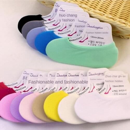 New Wholesale Baby Short Socks Candy-Colored Shallow Mouth Invisible Ankle Socks Girl Elastic Silicone Solid Color Sock