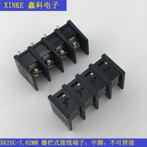 7.62MM Fence Type PCB Terminal Block XK25C-7.62MM Terminal Block LED Terminal Black Middle Foot