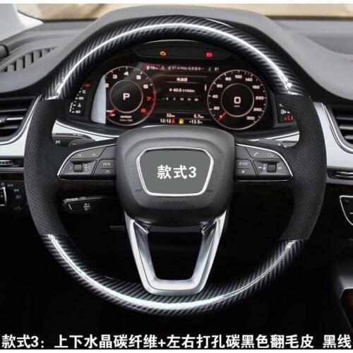 For Lincoln MKZ nautilus Aviator LS Carbon fiber leather hand sewn car steering wheel cover continental MKC Corsair Auto parts