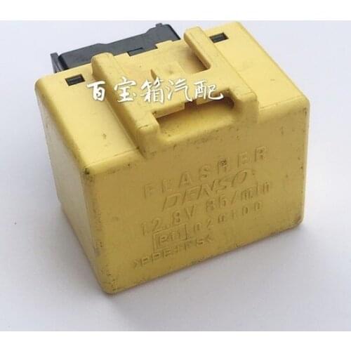 Second hand for Toyota Camry Reiz Vios Levin Corolla Turn Signal Double Jump car Relay 81980-02040 Flasher