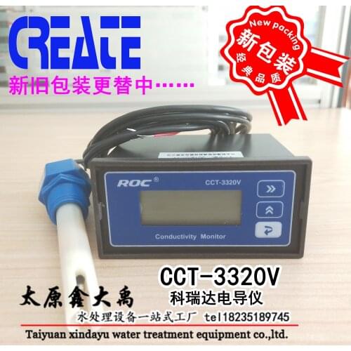 Conductivity meter water quality high-precision detector tds detection instrument CCT-3320V instead of CM230