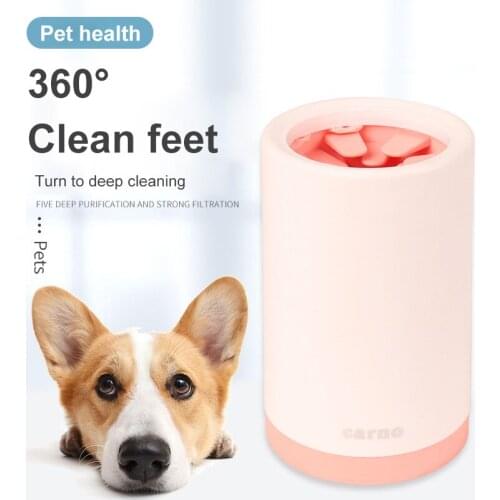 Soft Silicone Foot Washing Cup Dog Paw Cleaner Cup For Cat Dogs Portable Outdoor Pet Foot Washer Cup Cat Dog Pet Paw Clean Brush