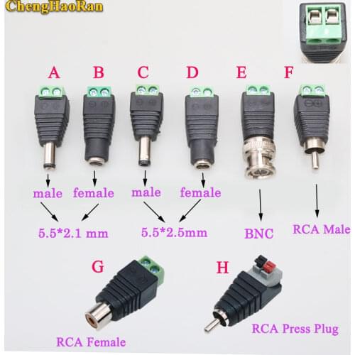 ChengHaoRan 5.5 * 2.1 5.5*2.5 BNC RCA to DC Crimp Terminal Block Plug Connector Adapter for CCTV Camera Wire female male