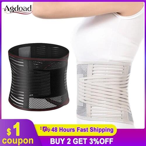 Lumbar Corset for Muscle Strain Pain Relief Health Care 4 Steel Plate Support Orthopedic Waist Brace Back Lumbar Support Belt