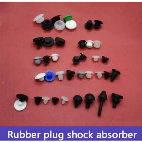 Dust plug silicone high temperature resistant high elastic cone anti-collision rubber pad rubber plug shock absorber buckle plug