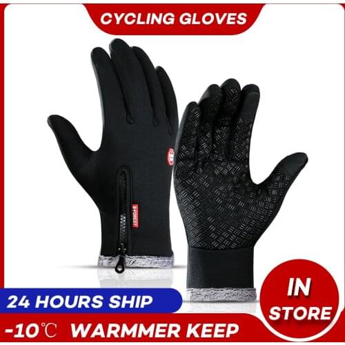 Thicken Fleece Touch Screen Winter Glove for Cycling Bicycle -10 Warmer Waterproof Anti-slip Gloves Mitten for Motor Outdoors