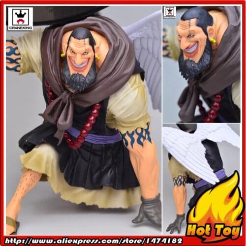 100% Original BANPRESTO Scultures BIG Zoukeiou 5 Vol.1 Complete Collection Figure - Urouge from "One Piece"