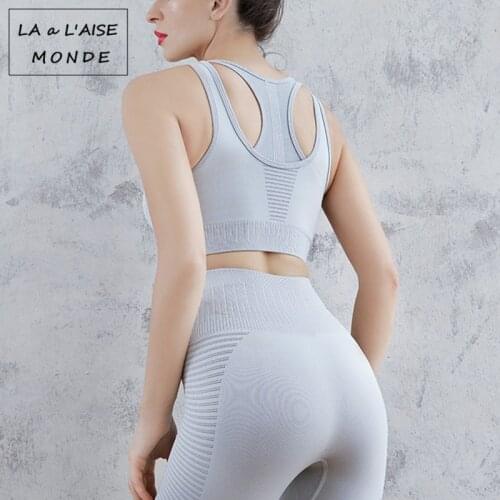 Seamless Yoga Set Sports Bra and Leggings Jogging Women Gym Set Clothes Seamless Workout Sports Tights Women Fitness Sports Suit