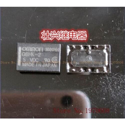 G6HK-2-5VDC