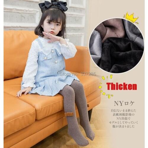 Leggings For Girls KODKIEDN China