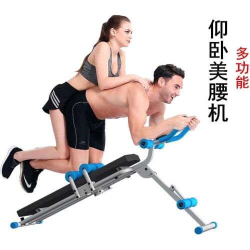 Supine Maist Beauty Machine Multifunctional Fitness Equipment Household Auxiliary Device Foldable Exercise Abdomen Machine