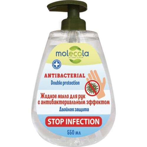 MOLECOLA Hand Soap