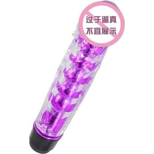 Pottycluno Vibrators