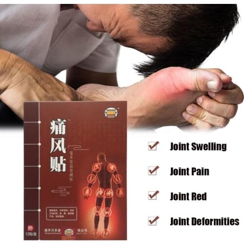12PCS Gout Treatment Stickers Cure Joint Bone Sore Neck Toe Finger Spur Pain Killer Patch Orthopedics Health Care Plasters