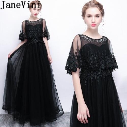 JaneVini Vestidos Black Mother Of The Bride Dresses 2018 A Line Beaded Appliques Tulle Floor Length Women Formal Evening Gowns