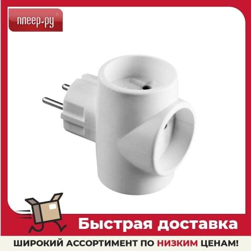 СИБИН Electrical Outlets