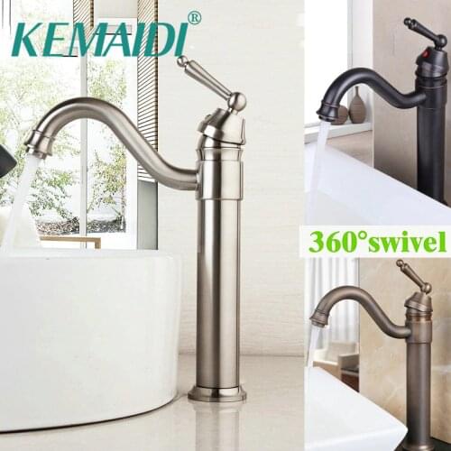 KEMAIDI Antique Brass Faucet Stream Spout Tap Bathroom Basin Faucet 360 Swivel Solid Brass Hot & Cold Water Mixer Vanity Sink