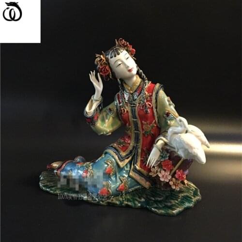 Antiquity Beautiful Women Art Sculpture Chinese Style Beauty Lady Figure Statue Ceramic Craft Home Decoration Room Decor R6107