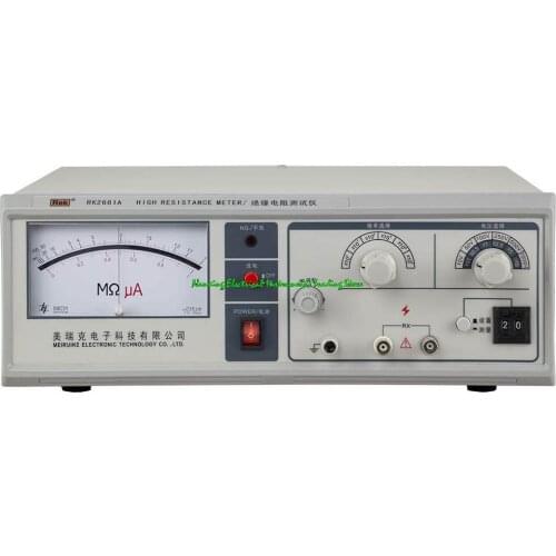 REK RK2681A insulation resistance tester insulation resistance tester 100K ohm to 10T ohm