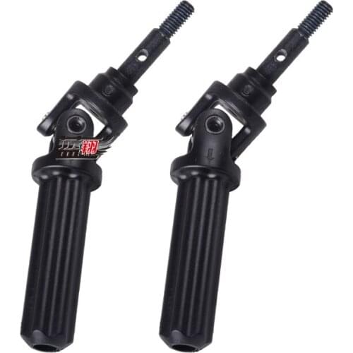 WLtoys K939 Rc Car Spare Parts K939-22 / K939-23 Front and rear wheel axles transmission shaft