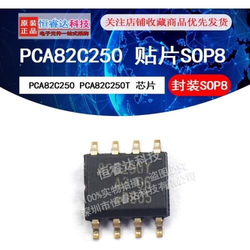 10pcs/lot PCA82C250T PCA82C250 A82C250 SOP-8 In Stock