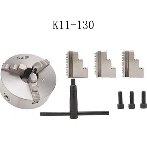 130mm 5 Inch 3 Jaw Self Centering Lathe Chuck SANOU K11-130 Metal Scroll Chucks for CNC Drilling Milling Machine