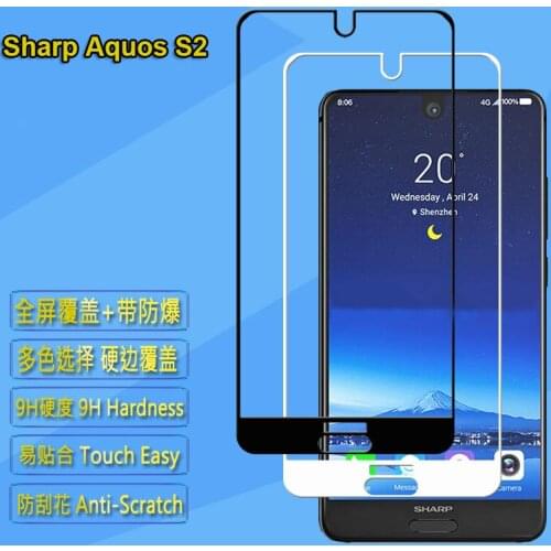 2PCS For Sharp Aquos S2 S3 Tempered Glass Full Cover Screen Protector for Sharp S2 S3 Mobile Phone Protective Glass Film 2.5D 9H