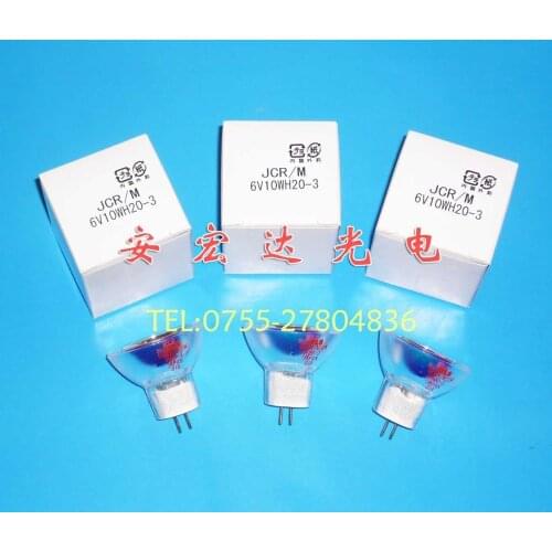 2020 Time-limited Promotion Professional Ce Hemagglutination Instrument Light Bulb Halogen Cup Lights Kls Jcr M 6v10w