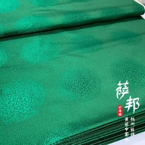 50cm * 75cm / Piece, Dark Jacquard Silk Cloth, Clothing, Table Flag, Tablecloth, Curtain, Pillow Fabric, DIY Handmade Materials