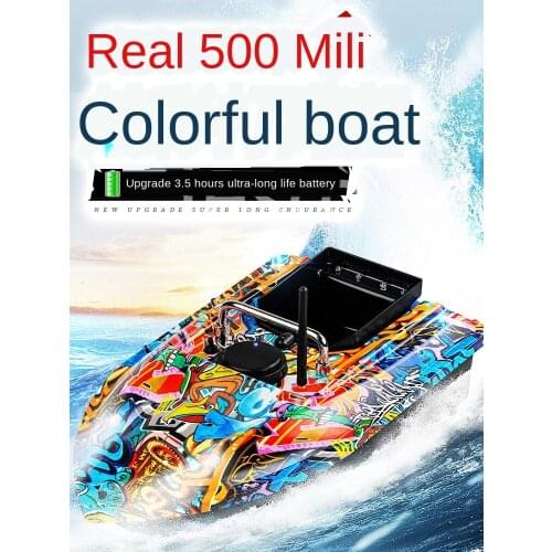 Intelligent remote control boat nesting boat nesting device bait boat to send hook boat to send nest material fishing boat